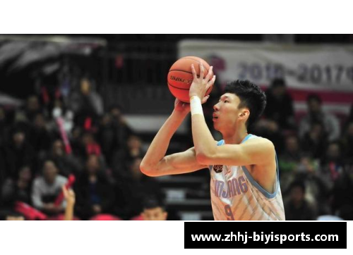 必一运动周琦：从CBA走向NBA的全球篮球梦