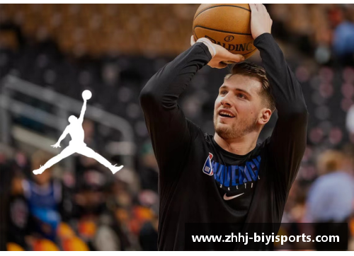 必一运动卢克·东契奇：NBA赛场上的年轻巨星崛起