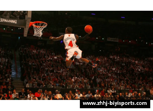 必一运动NBA球员的超凡反向扣篮秀：飞跃极限挑战